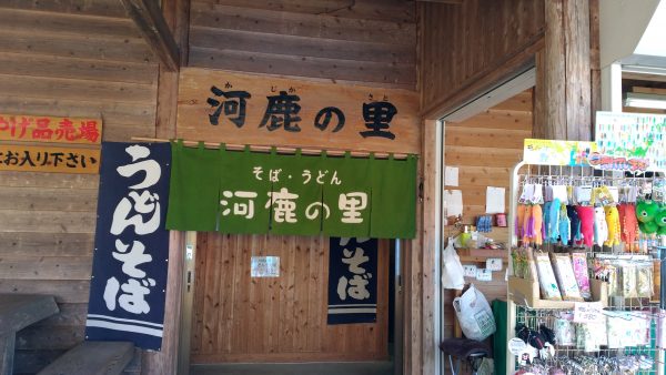 P_20170213_102742_vHDR_Auto