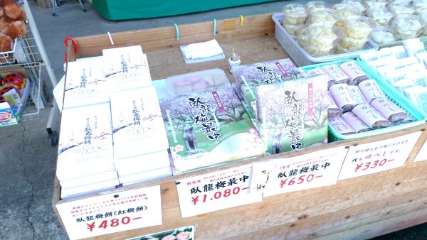 P_20170213_102749_vHDR_Auto