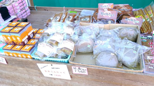 P_20170213_102800_vHDR_Auto