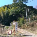 P_20170213_134115_vHDR_Auto