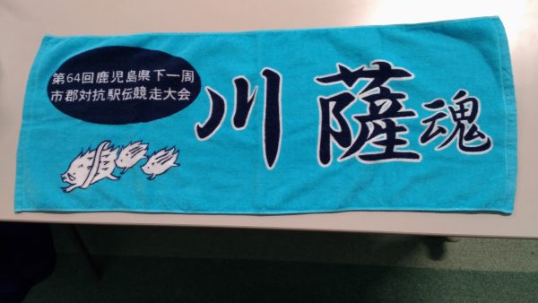 P_20170215_184448_vHDR_Auto