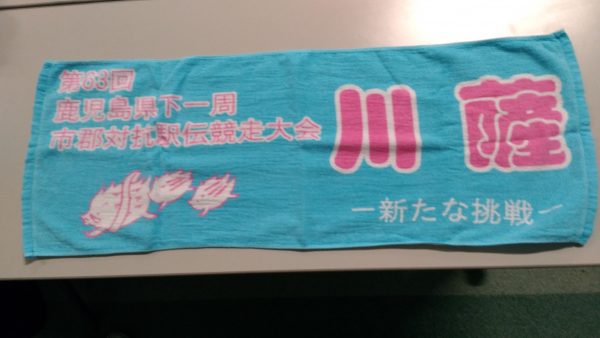 P_20170215_184506_vHDR_Auto