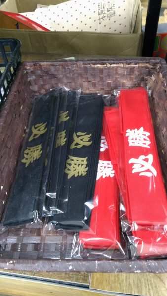 P_20170217_174217_vHDR_Auto