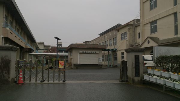 平佐西小学校