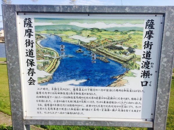 Photo 2017-04-14 16 50 17