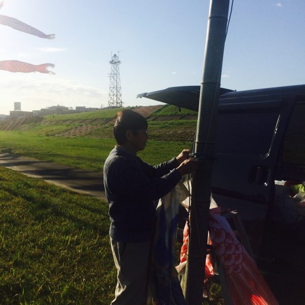 Photo 2017-04-14 16 56 10