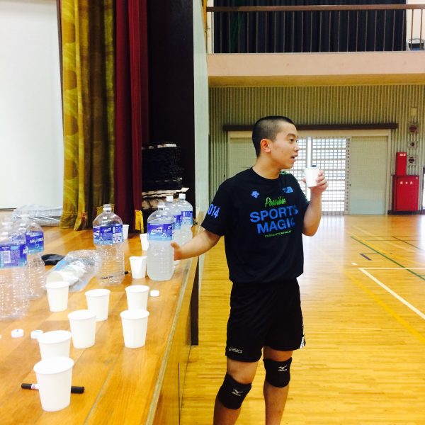 Photo 2017-06-12 17 50 49