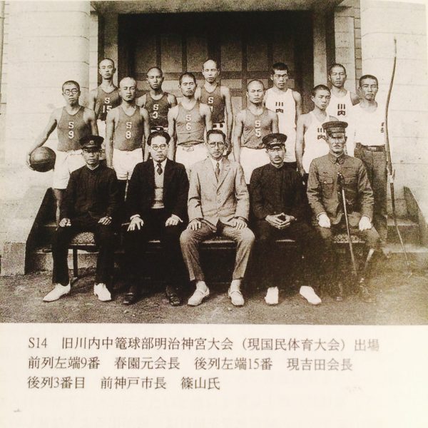 Photo 2017-06-13 23 58 31