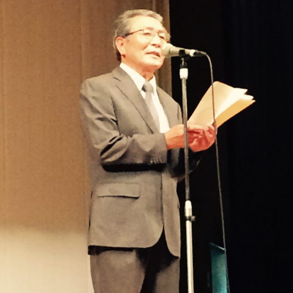 Photo 2017-07-09 13 38 19