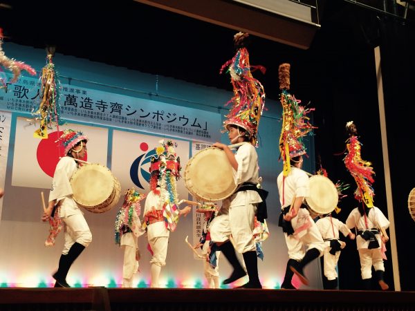 Photo 2017-07-09 15 08 24