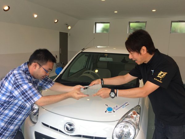 Photo 2017-07-12 13 24 15