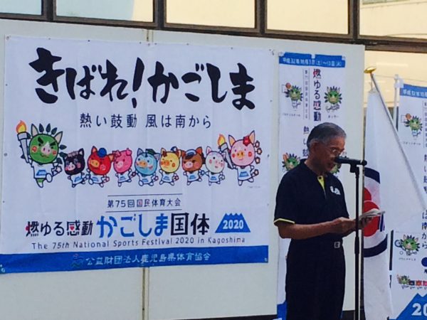 Photo 2017-07-21 9 06 13