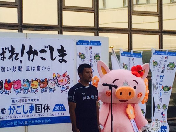 Photo 2017-07-21 9 10 44