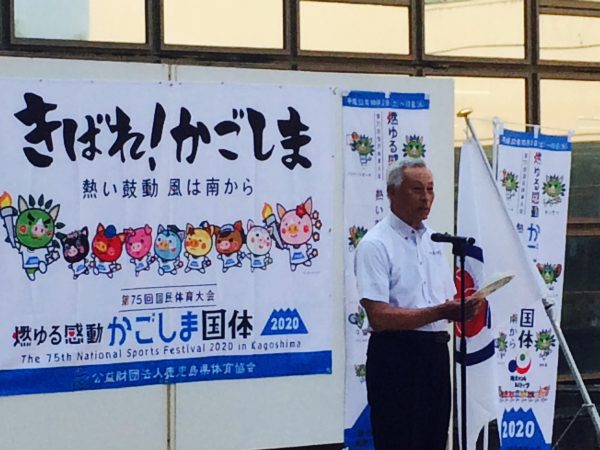 Photo 2017-07-21 9 12 42