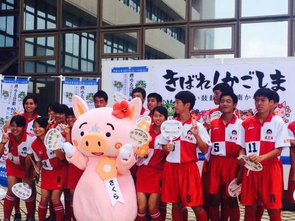 Photo 2017-07-21 9 19 59