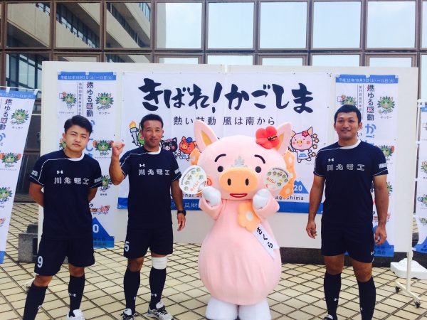 Photo 2017-07-21 9 24 42