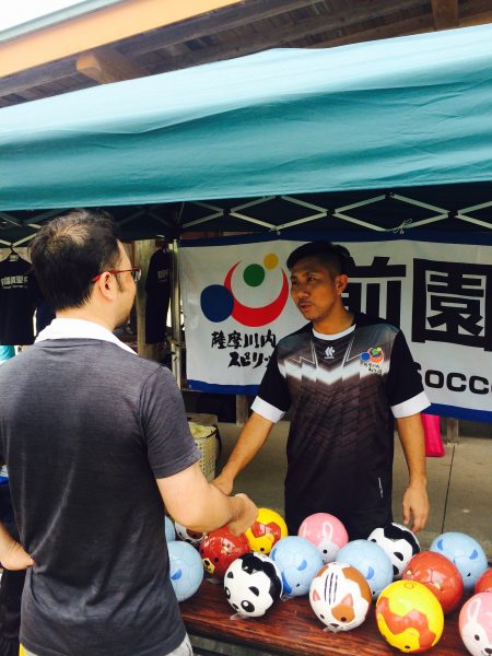 Photo 2017-07-22 10 48 04