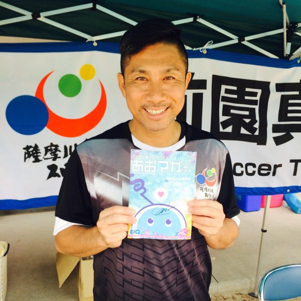 Photo 2017-07-22 10 54 00