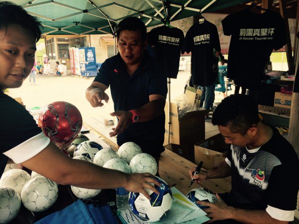 Photo 2017-07-22 11 21 24