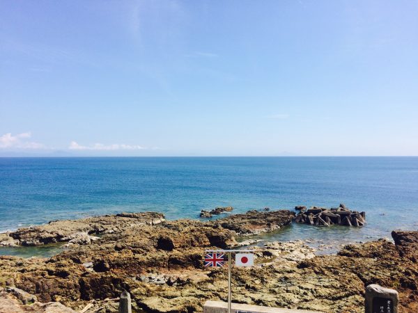 Photo 2017-07-23 14 56 27