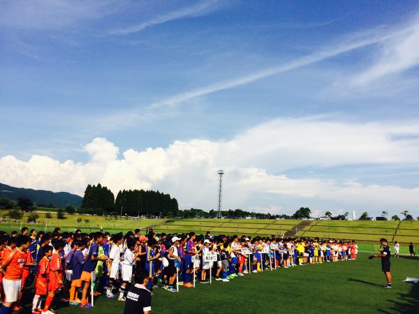 Photo 2017-07-23 16 34 23