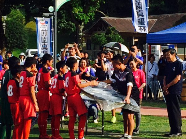 Photo 2017-07-23 16 39 20