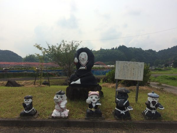 Photo 2017-07-27 15 36 33