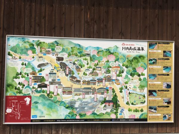 Photo 2017-07-27 16 05 06