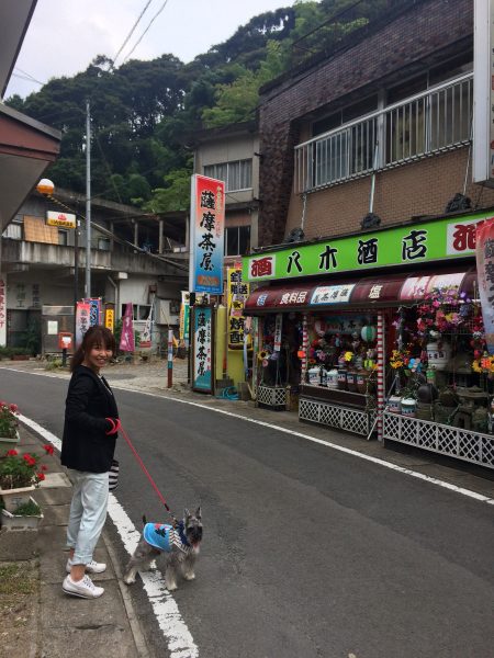 Photo 2017-07-27 16 13 48