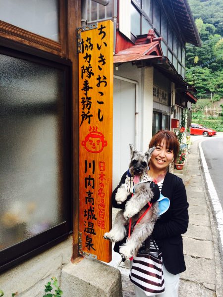 Photo 2017-07-27 16 16 55