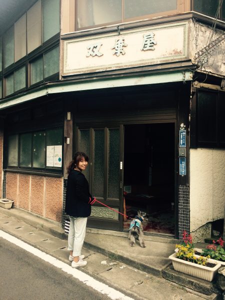 Photo 2017-07-27 16 18 08