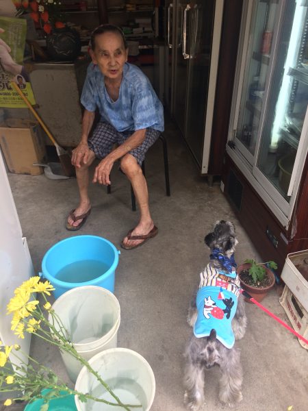 Photo 2017-07-27 16 24 57