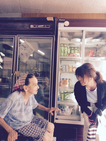 Photo 2017-07-27 16 40 02