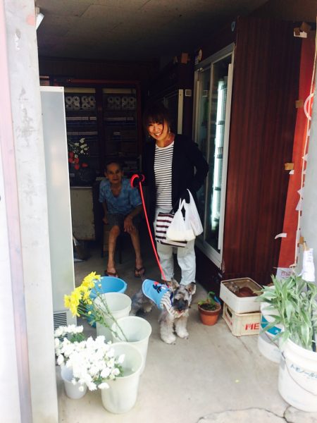 Photo 2017-07-27 16 46 05