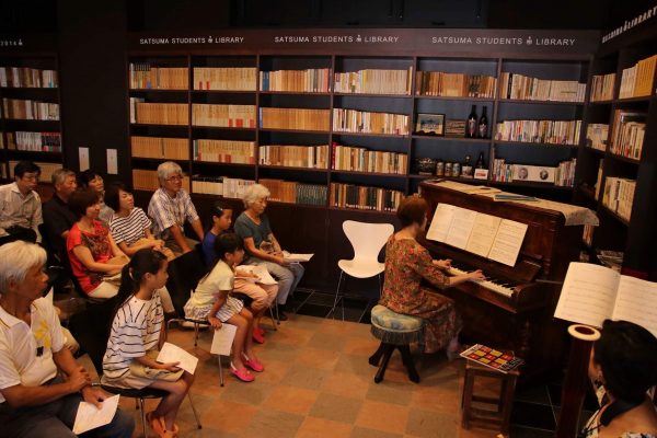 Photo 2017-07-27 23 07 04