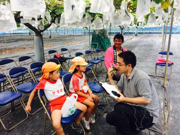 Photo 2017-07-28 10 36 13