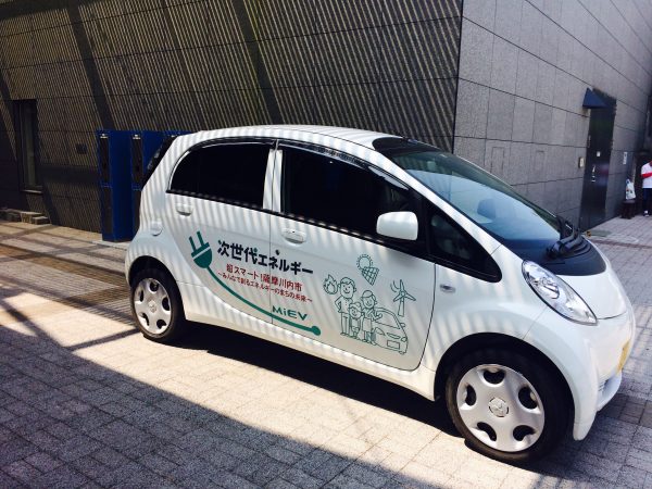 Photo 2017-07-30 10 29 51