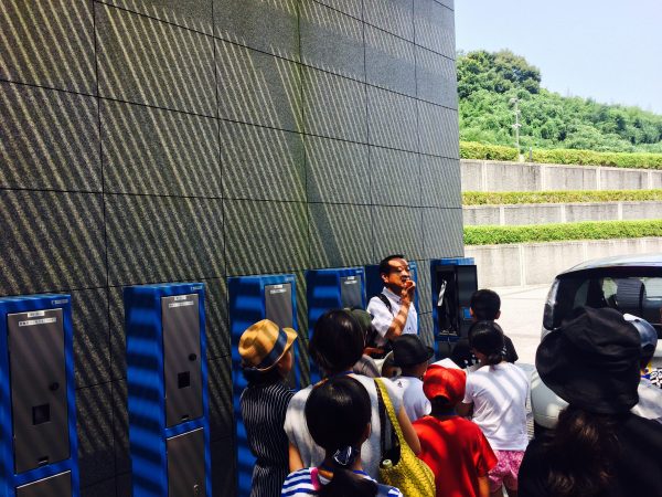 Photo 2017-07-30 10 35 07