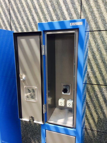 Photo 2017-07-30 10 37 40