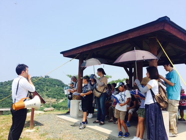 Photo 2017-07-30 12 44 54