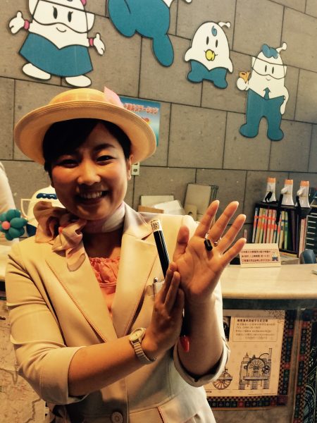 Photo 2017-07-30 13 54 24