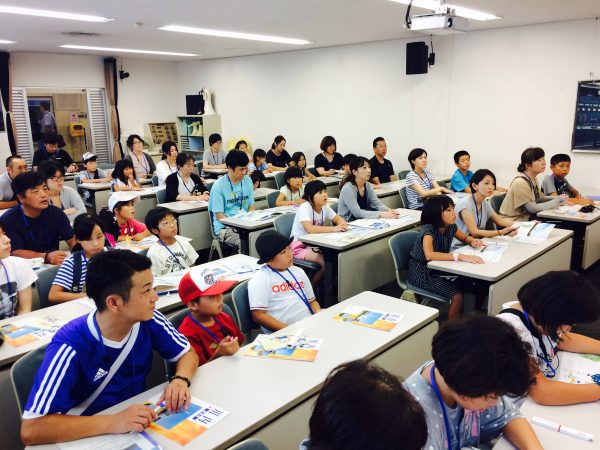 Photo 2017-07-30 14 57 04