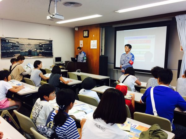 Photo 2017-07-30 14 57 21