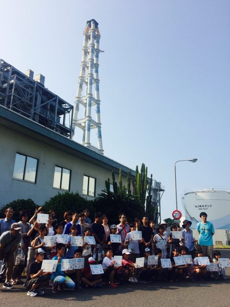 Photo 2017-07-30 16 13 19