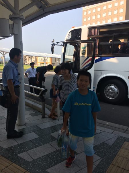 Photo 2017-07-30 17 07 17