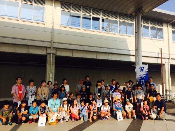 Photo 2017-07-30 8 01 53