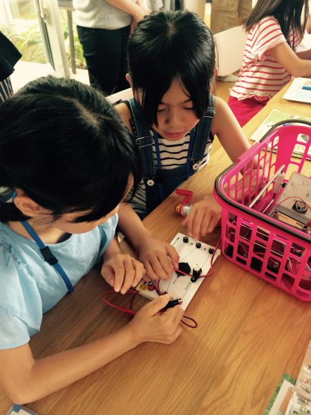 Photo 2017-07-30 8 46 00