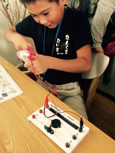 Photo 2017-07-30 8 48 20