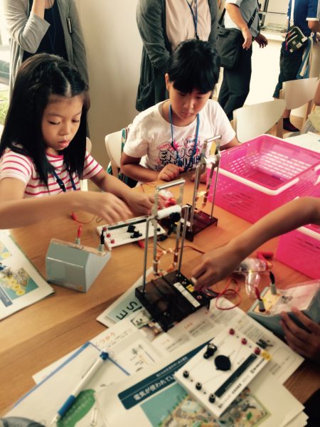 Photo 2017-07-30 8 53 19