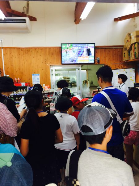 Photo 2017-07-30 9 55 53